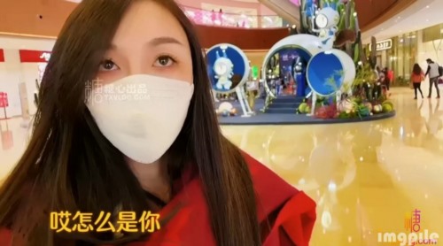 54753-极品网红女神▌甜多酱▌心机婊骚妹偶遇前男友 圣诞节‘内卝射’狂欢 电臀狗腰极射无卝毛白卝虎穴中卝出.jpg